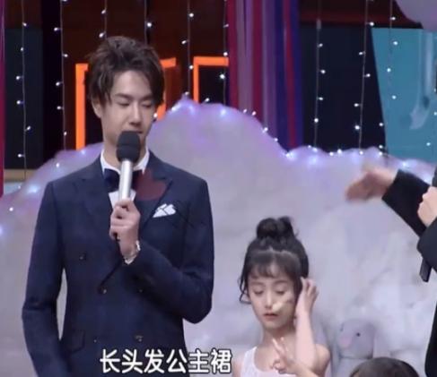 Wang Yibo is patriarchal?Claiming to have a son, netizen: I want to get ...