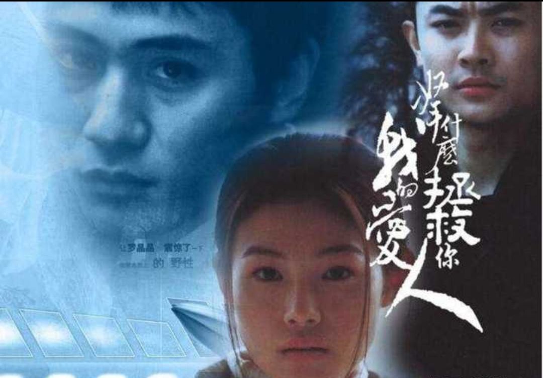 印小天又犯事了？发文道歉却激怒网友，是什么造就了他的低情商