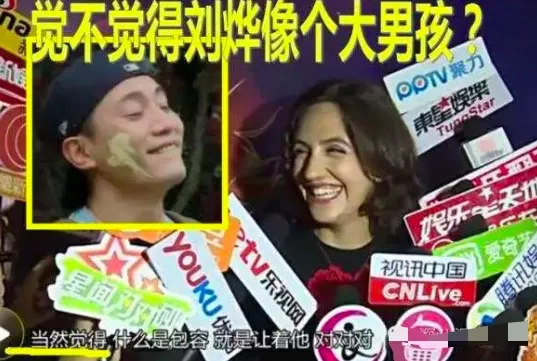 结婚12年，刘烨夫妇再次上热搜：对我来说，你就是宇宙间的唯一