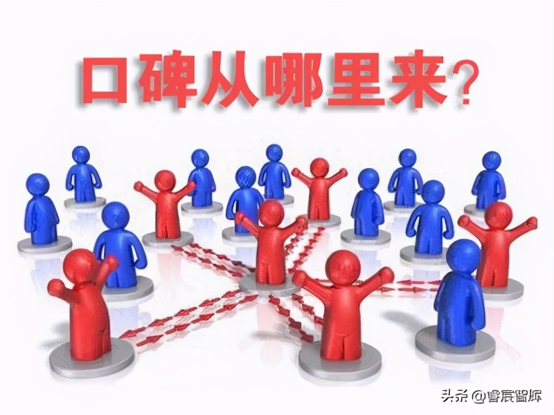 会议营销并非末路，缺的是价值体现