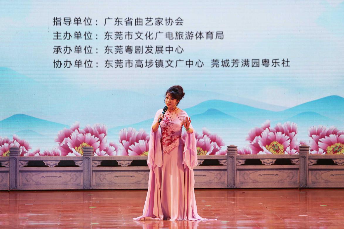 艺术  演出  曲艺|“广东省曲艺之乡”高埗举行粤剧曲艺精品专场演出