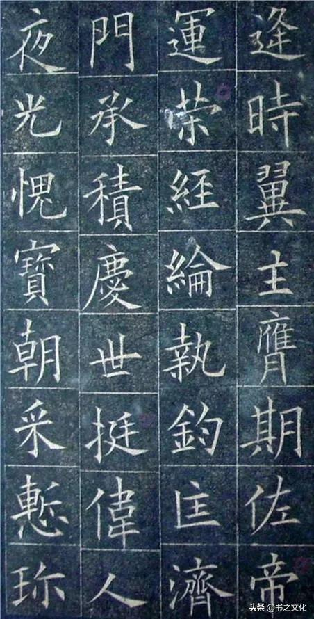被修复后的欧体,美到骨子里