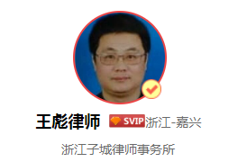 实线变道发生交通事故，实线变道如何扣分与罚款？