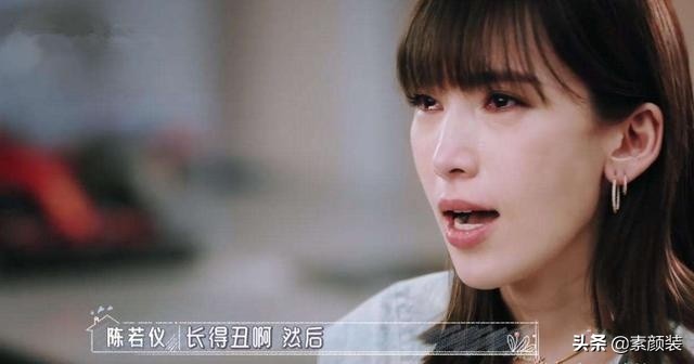 “去受赚钱的气，才可能不受生活的气”，这句