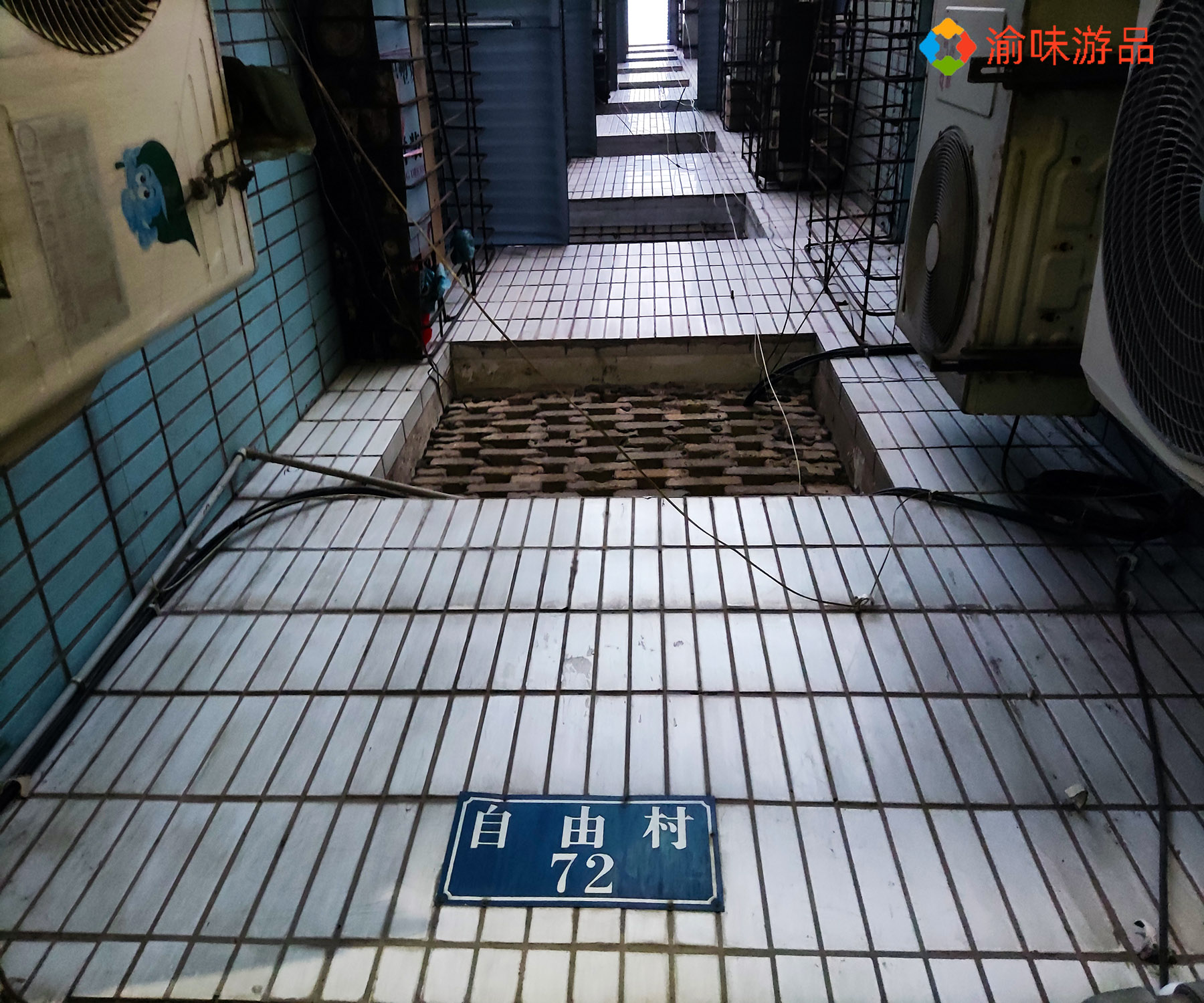 藏在重庆双碑老社区的牛肉火锅，水晶牛肉一绝，食客趋之若鹜