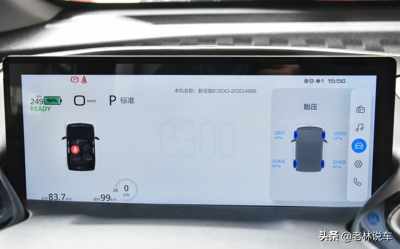 论安全可完爆沃尔沃，该智能小车不足3米长，能