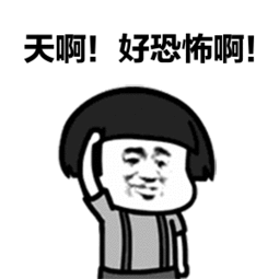 突发！临沂一轿车突发大火，原因离奇…