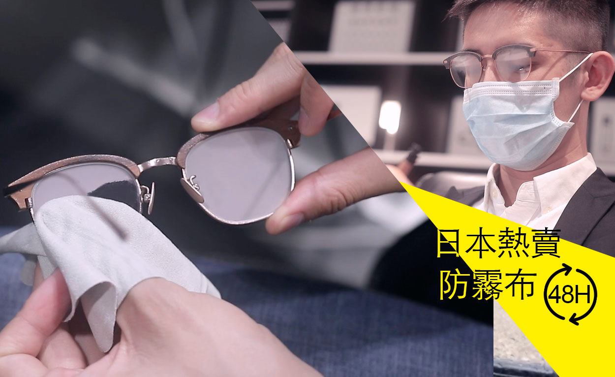 香港初创故事：设计师跨界创业推广香港设计