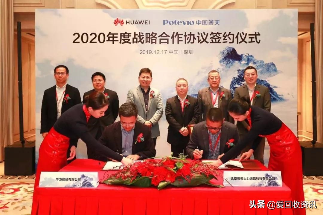 华为1000亿出售荣耀？荣耀用户的售后谁管？还能用上鸿蒙吗？