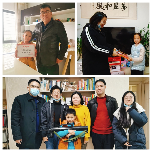 推动家校共育新方式 苏州文征明实小校长亲自上门为学生颁奖