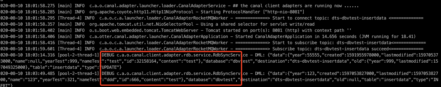 基于canal的client-adapter数据同步必读指南