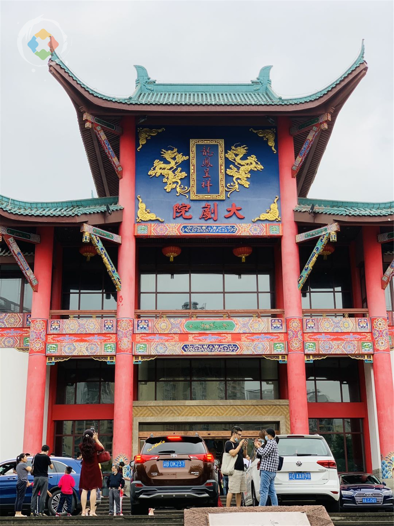 中国传统戏曲是“濒危物种”？重庆川剧砥砺前行，票价越来越便宜