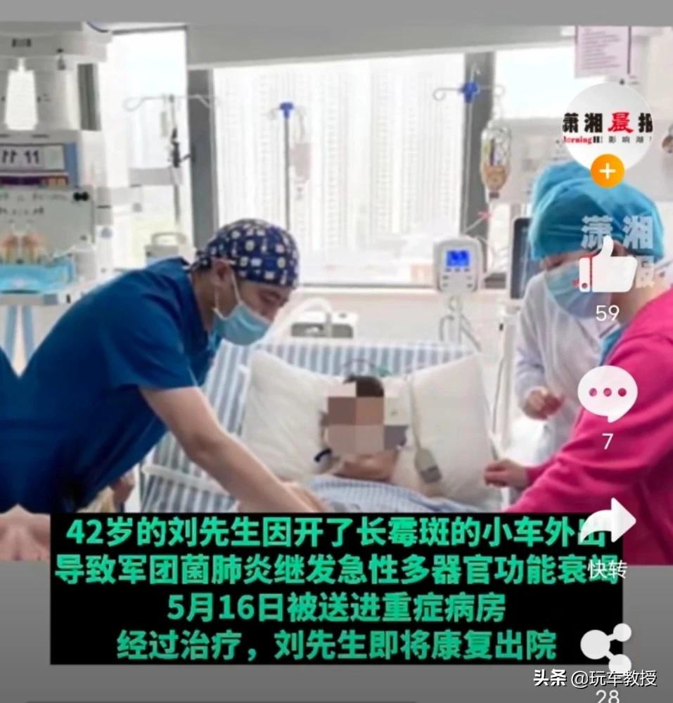 泡水的寶馬SUV只要2萬！泡水車為啥不能買 最終又如何處理？