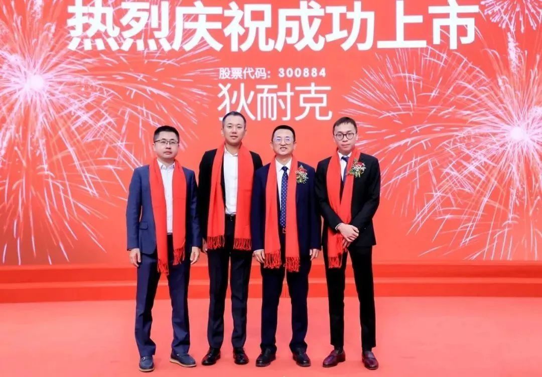 七匹狼系资本布局 所投企业累计上市19家