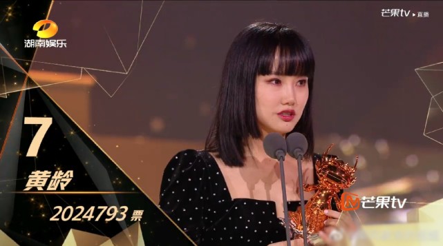 开呛|“姐姐”才成团就开呛！后台亮相就搞小团体 宁静黑脸态度一目了然