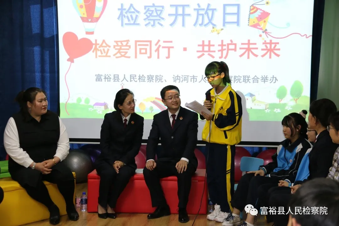 检爱同行•共护未来|春风化雨润无声,检察蓝守护“少年的你”