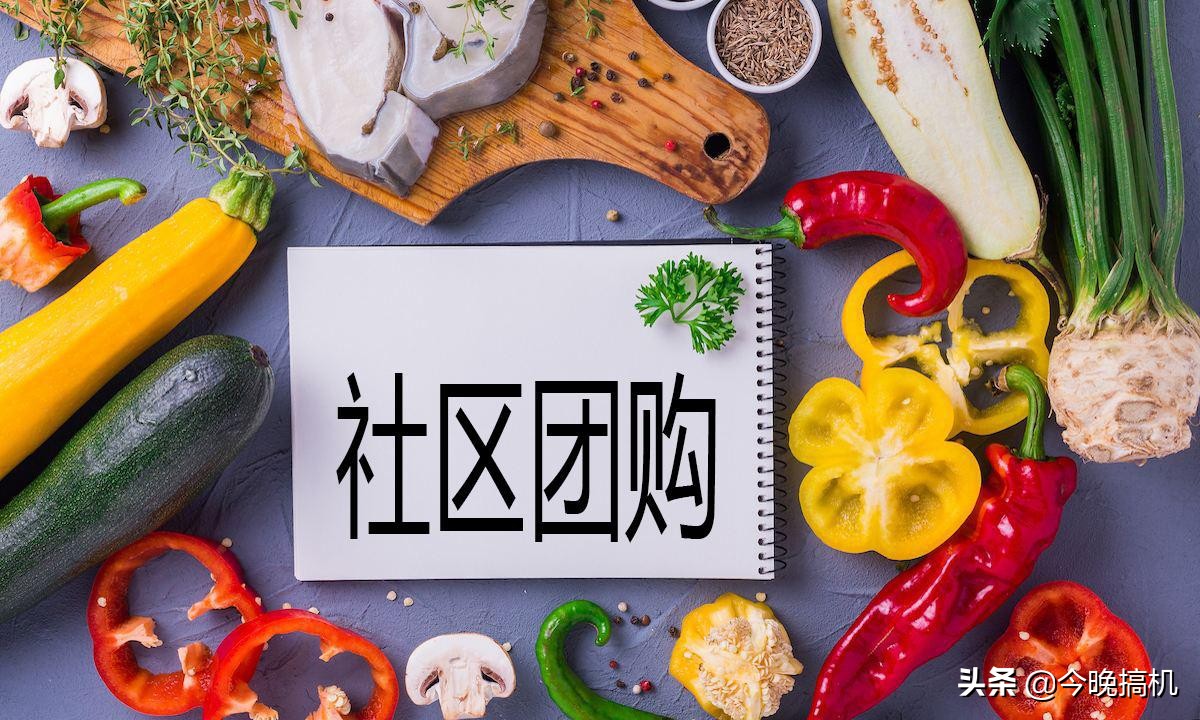 结局反转！知乎揭露真相，拼多多“被迫”道歉