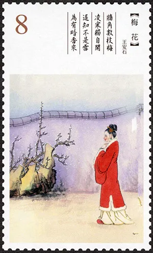 10月,将要发行这些纪念币