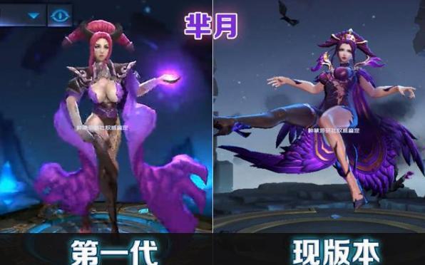 王者峡谷这是越来越“冷”了么