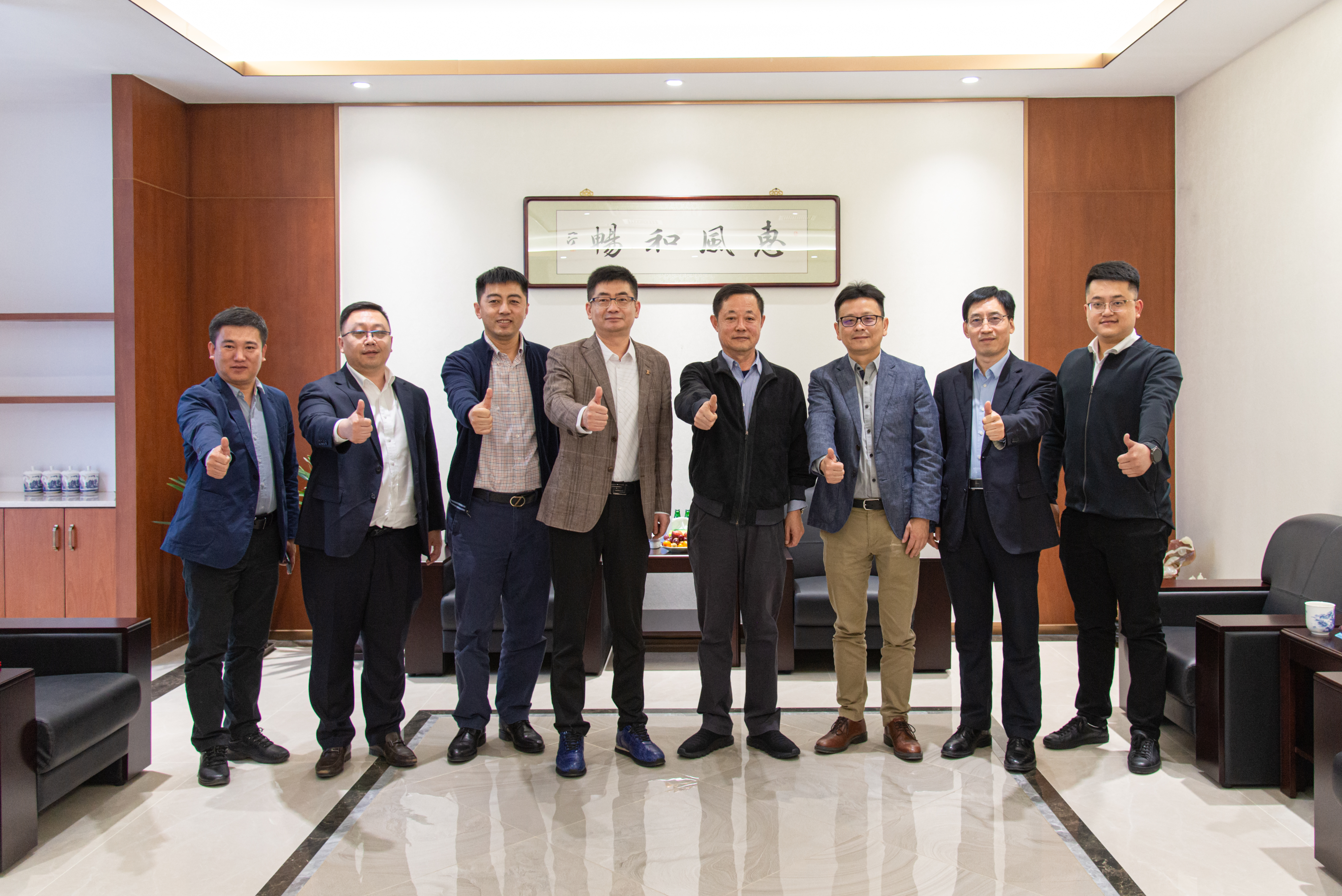 深化合作！居然之家执行总裁王宁一行到访惠达卫浴总部