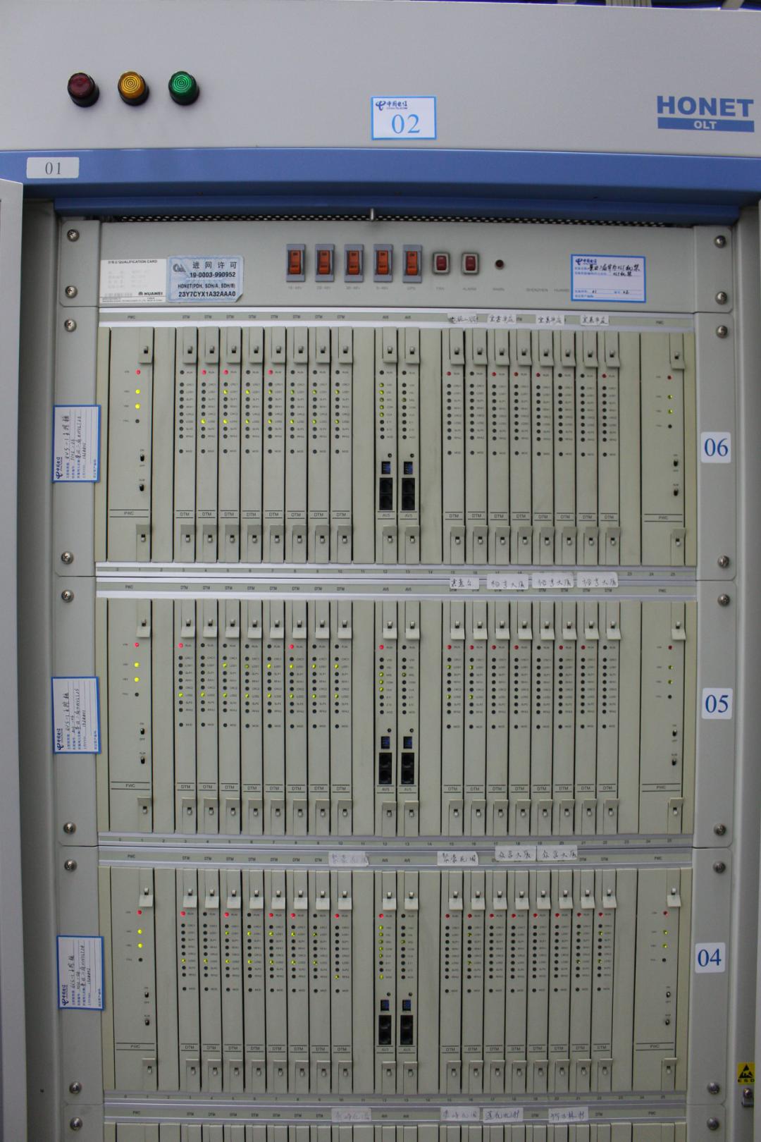 Huawei started from scratch, embarked on the road of independent ...