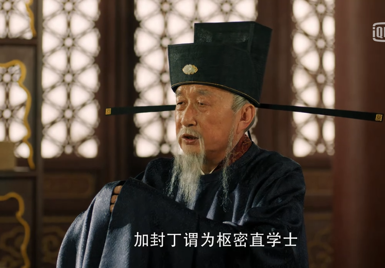 大宋宫词硬伤太明显该存在的人被删已经去世的人还在欢蹦乱跳