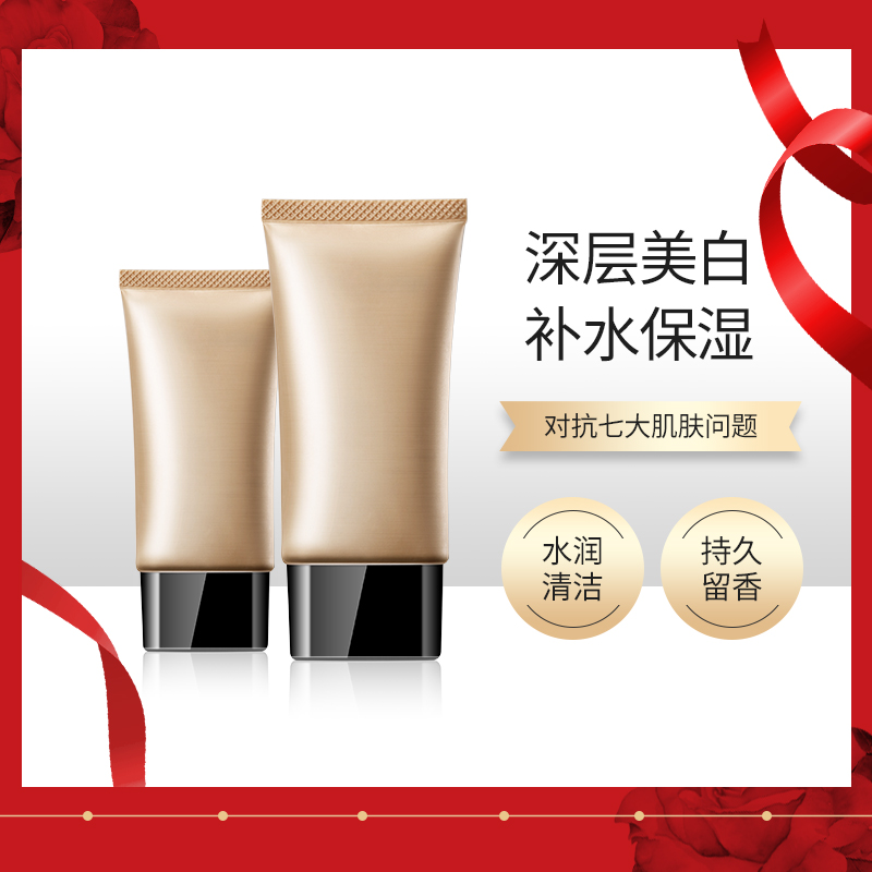 选择化妆品该注意的事项
