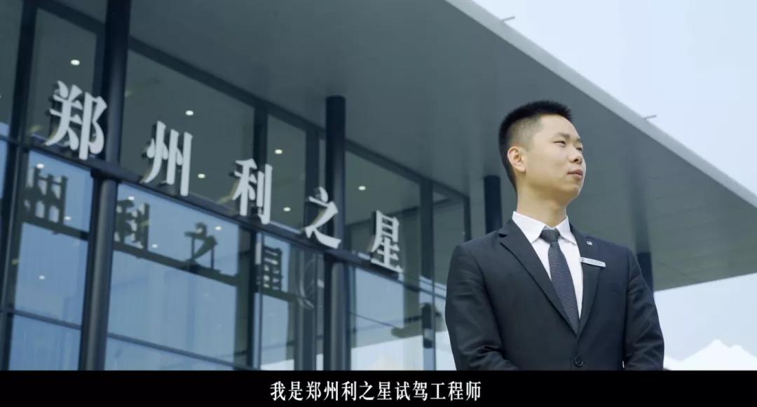 大河报汽车网