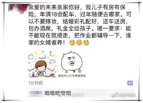 受够了“辅导作业”？解放家长的寒假英语冬令营特训班！报一送一