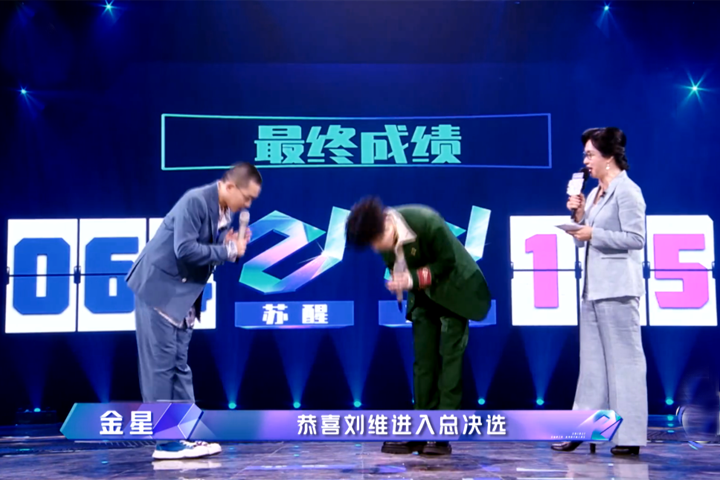 " chase after light elder brother " exposure of the list that become a group, li Wen writing falls into disuse, tan Jian second the ticket that be done by doubt