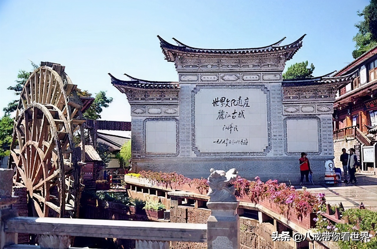 Drunk beautiful thousand-year-old ancient city, China's ten most worthwhile ancient cities, how many have you been to