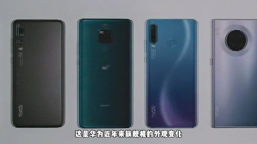 华为P50 Pro与Mate40 Pro，谁更香？