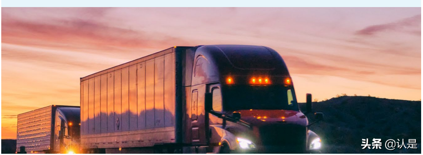 “十四五”规划行业影响展望：制造业和汽车篇