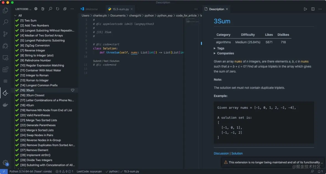 解锁 VS Code 更多可能性，轻松入门 WebView