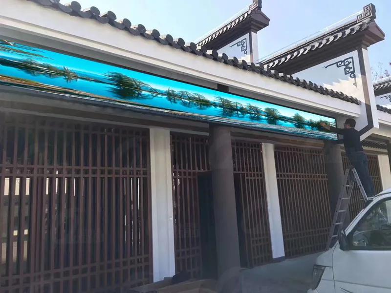 户外高清显示时代来了