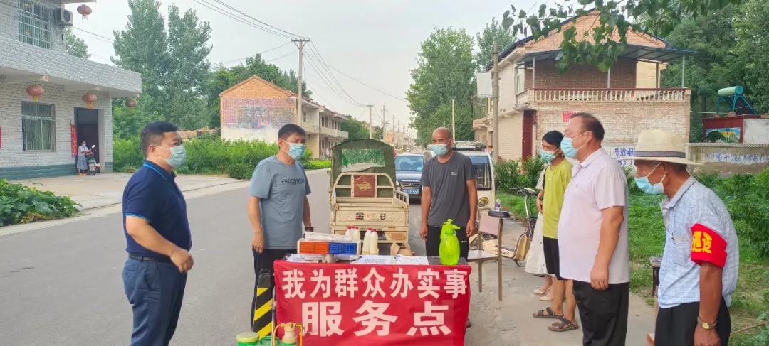 【特别报道】宁陵县级领导干部到乡镇督导检查疫情防控工作