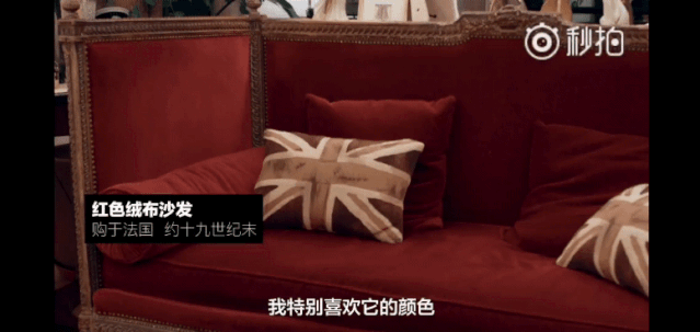 女神张静初的豪宅／岁月静好 安然恬静！