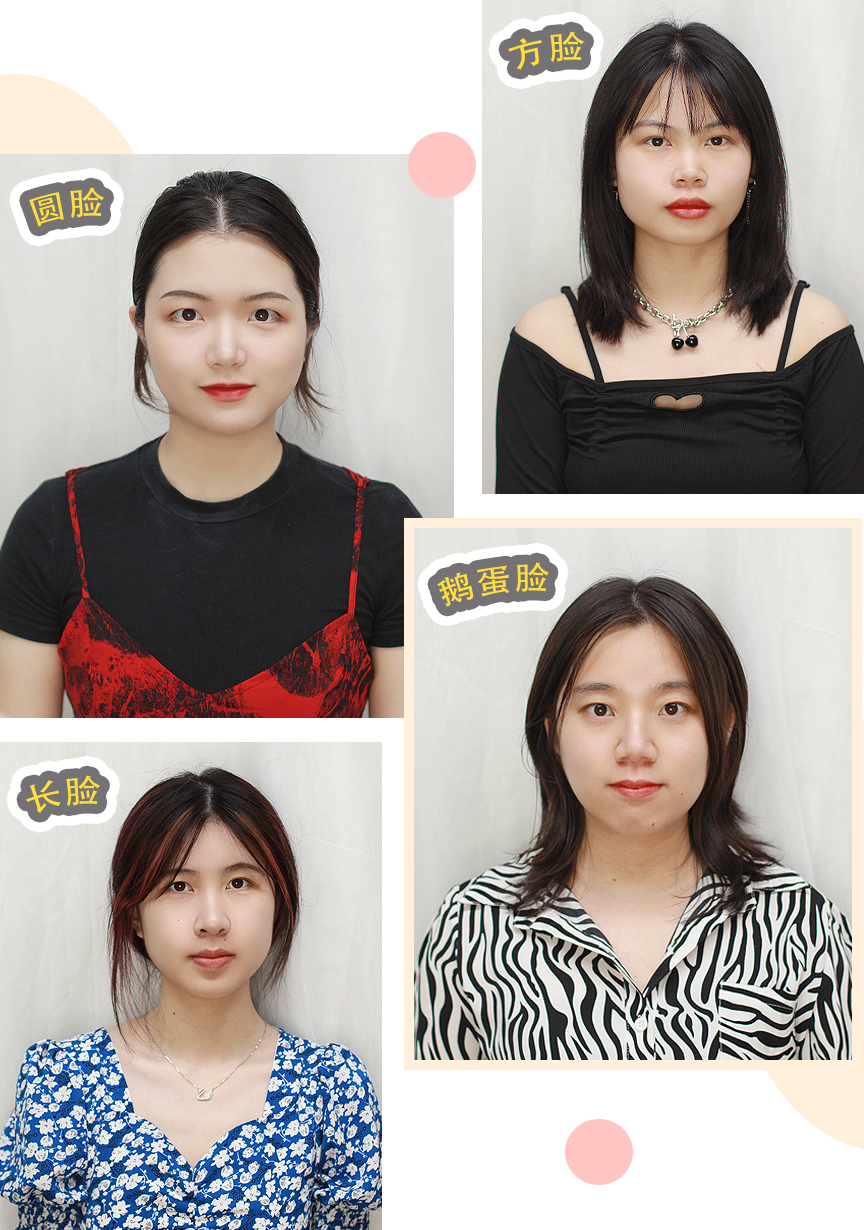 女生長期戴眼鏡與不戴眼鏡，到底有什么區別？