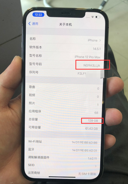 苹果双卡设置苹果双卡设置的步骤解析