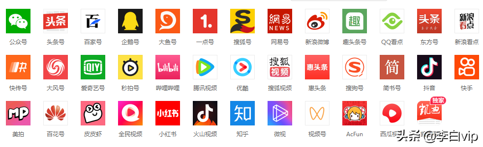 浮躁先别看！关于流量和有效引流几点思考
