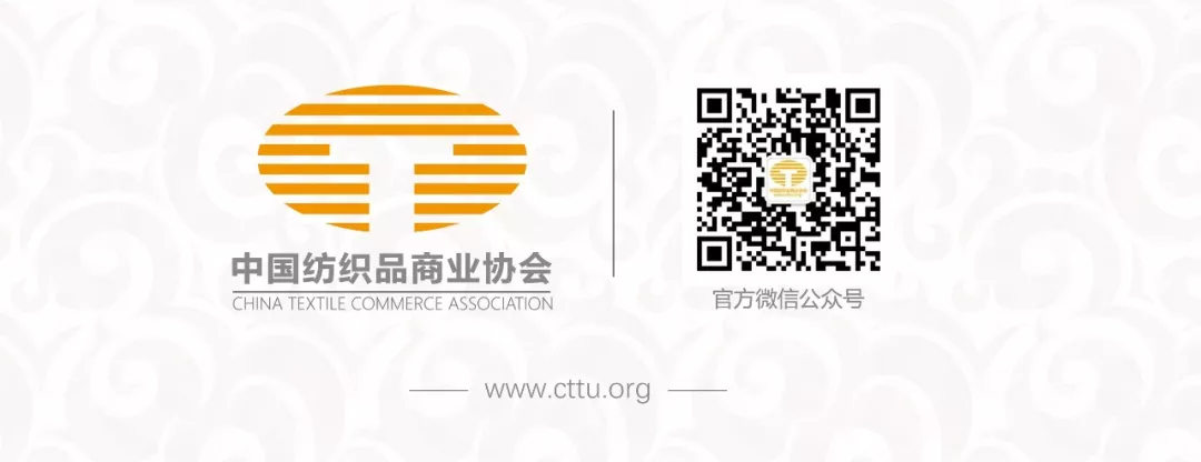 重要通知 | 关于缴纳2022年会费的通知