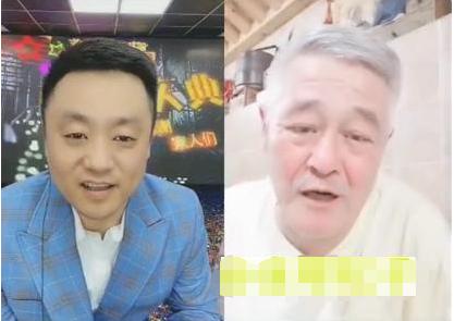 宋晓峰专程举办"收入破亿直播"，被赵本