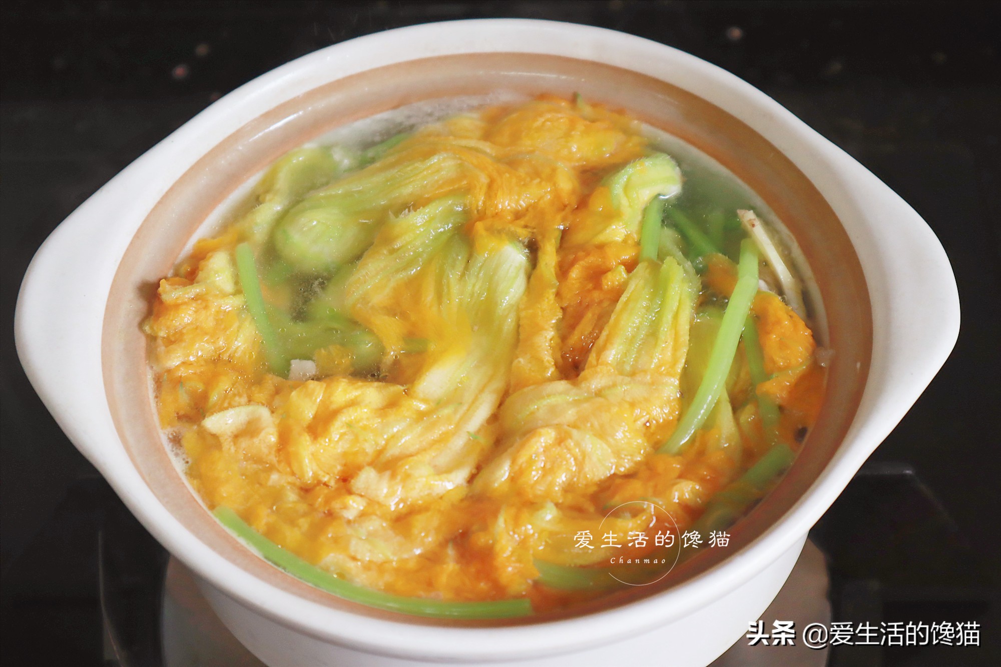 天氣越來越熱，雞湯魚湯不如這湯，清甜好喝，很開胃，10分鐘做好