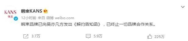 先有郑爽、吴亦凡，后有张哲瀚，赵薇。今年的娱乐圈到底怎么了？