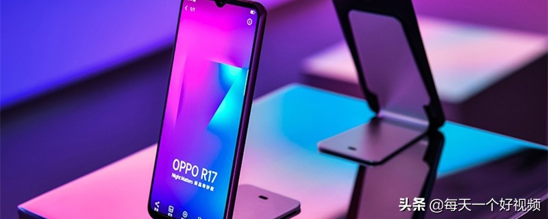 OPPO R17的详尽评测：这款手机上的生活起居和游戏感受如何？