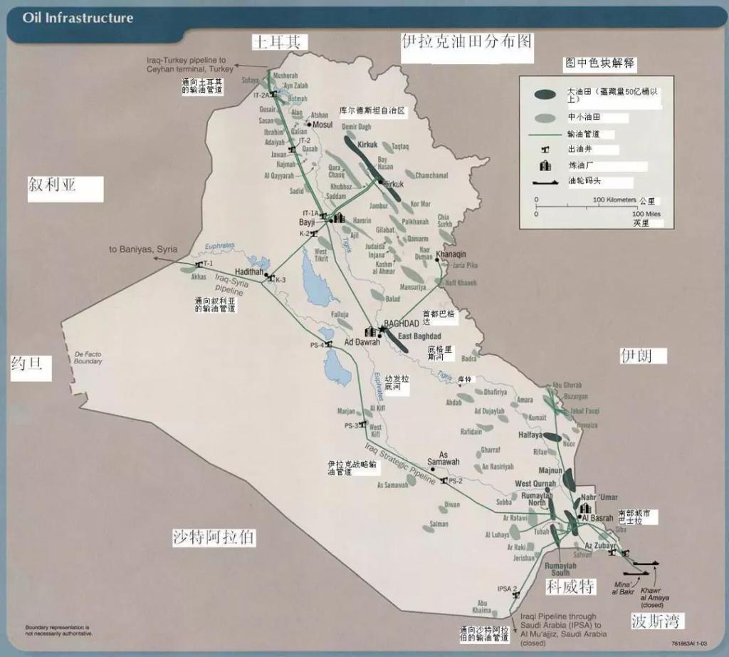 美国有多无耻，看完你就明白了
