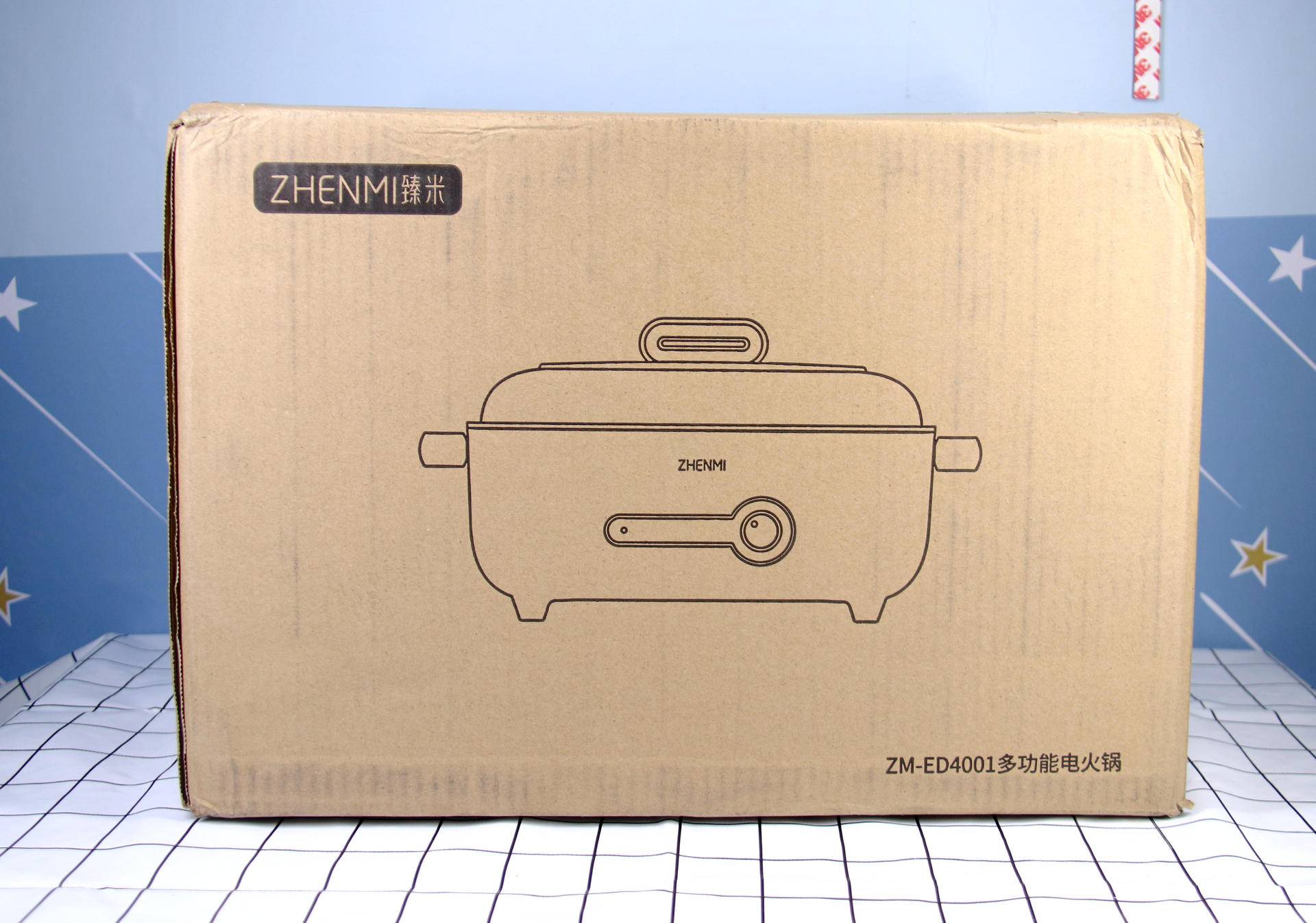 用一顿美食，守护美好的相遇，臻米多功能料理锅