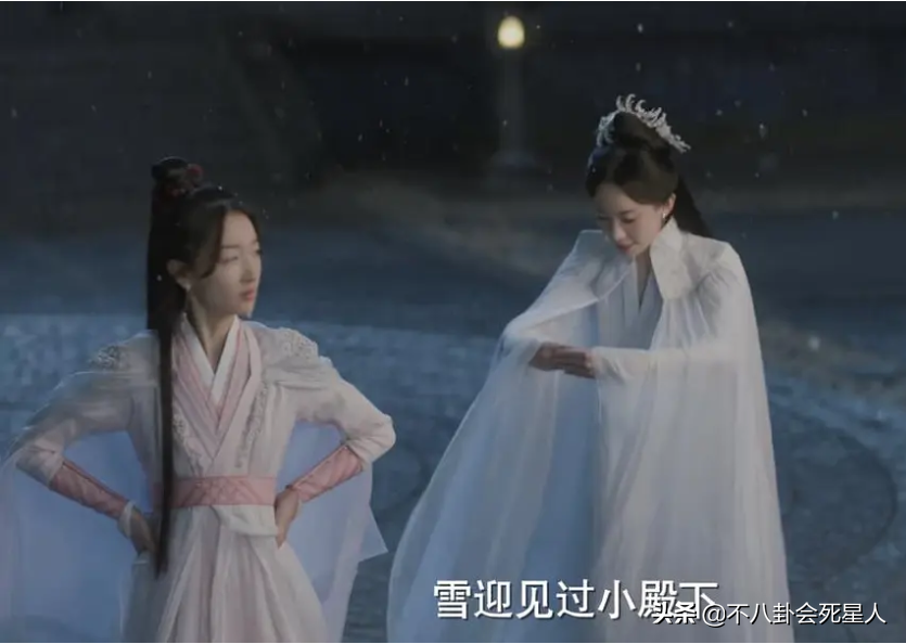 周冬雨“下凡”演古偶是败笔，7个女配颜值高，两位新疆演员惊艳