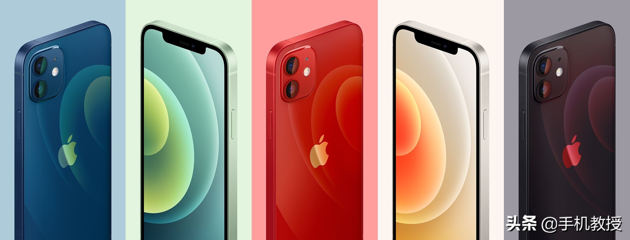 iPhone 12C(j)Y(ji)ɴc(din)c(din)5499Ԫ