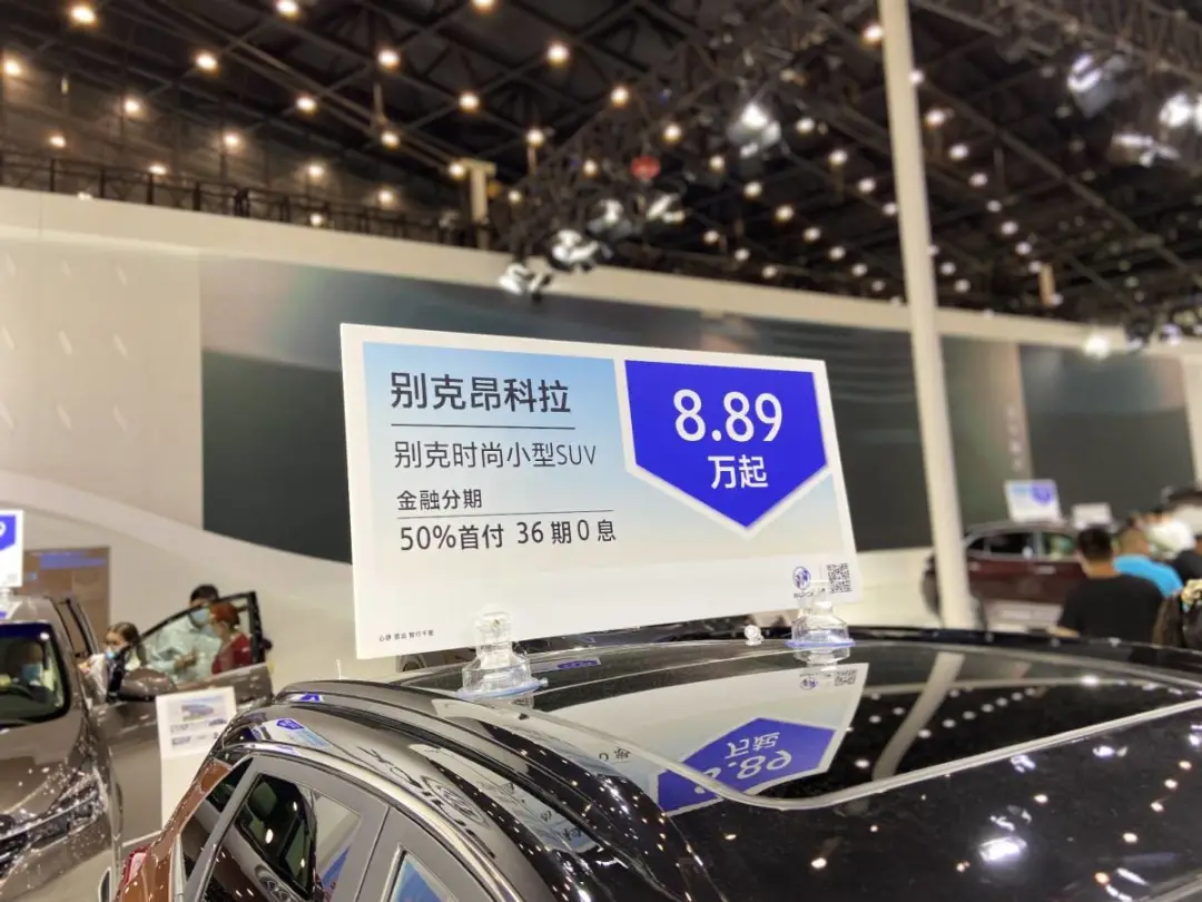 大河报汽车网